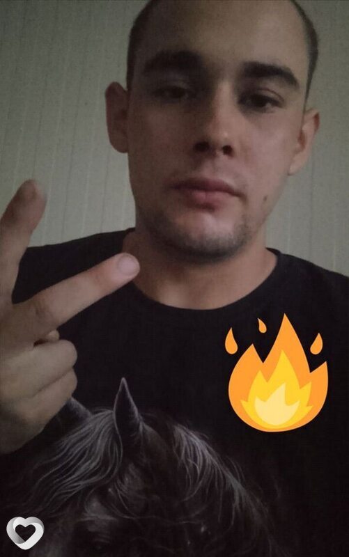 Максим, 21, Челябинске — анкета №2737761