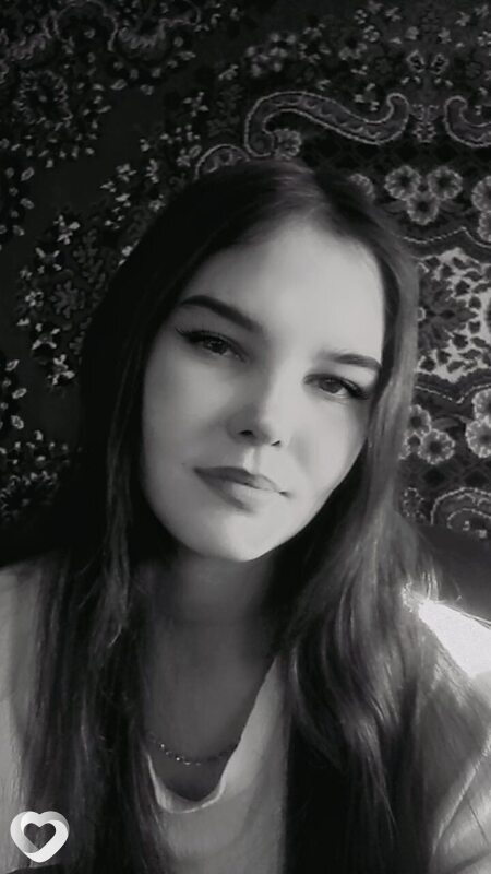 Ирина, Чернышевск