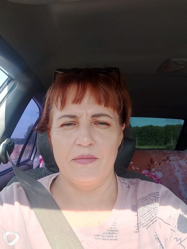 Ирина, Томск