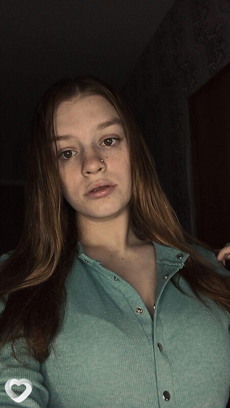 Мария, 20, Белогорске — анкета №2738727