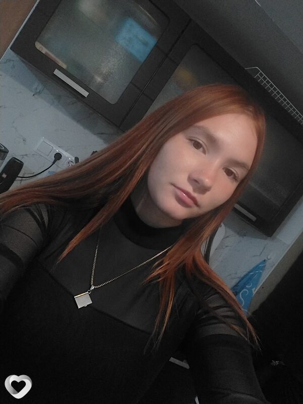 Кристина, Ишим