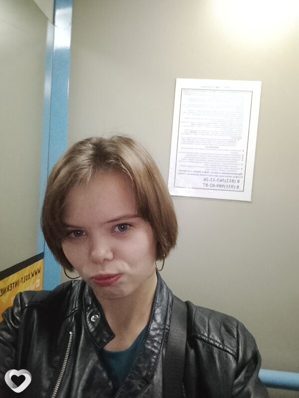Екатерина, 19, Санкт-Петербурге — анкета №2739616