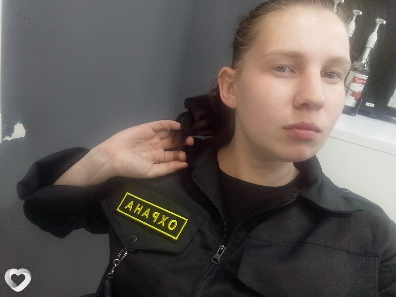 Елена, 24, Ижевске — анкета №2739732