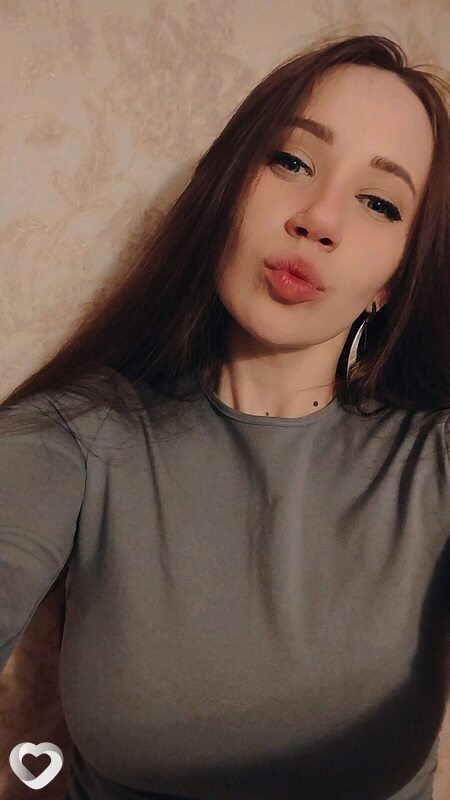 Наталья, Лепель