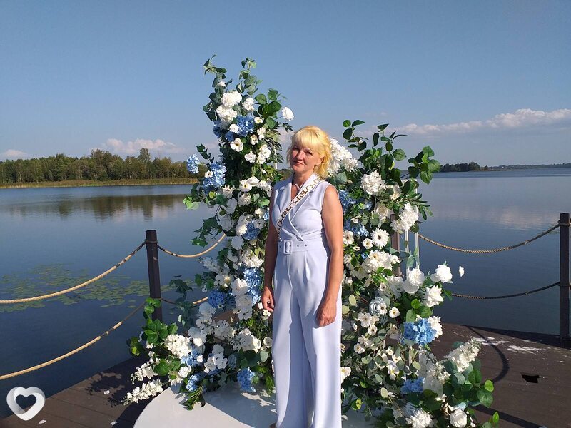 Лена, Браслав