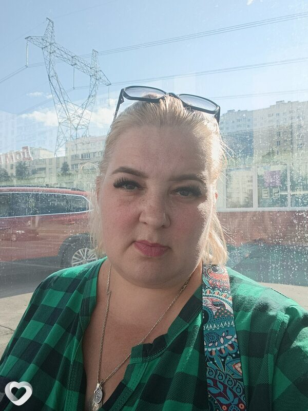 Леночка, Зеленоград