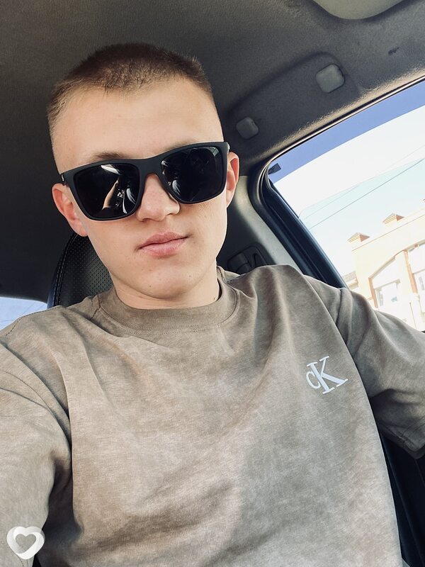 Сергей, Березовый