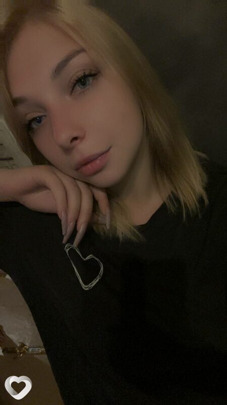 Valentina, Электросталь