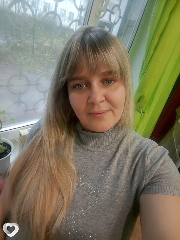 Алёна, Вичуга