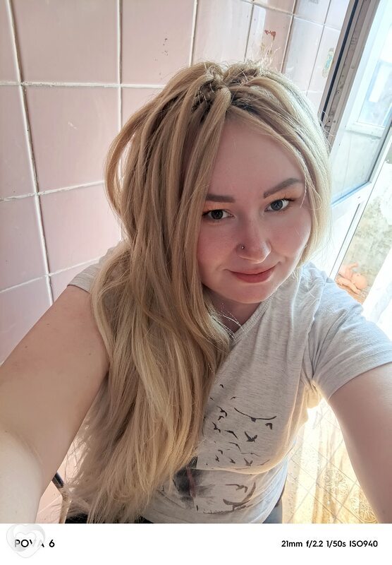 Наталья, 29, Гукове — анкета №2741920
