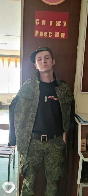 Кирилл, 27, Луховицах — анкета №2742558