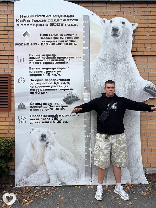 Гоша, 23, Новосибирске — анкета №2742907