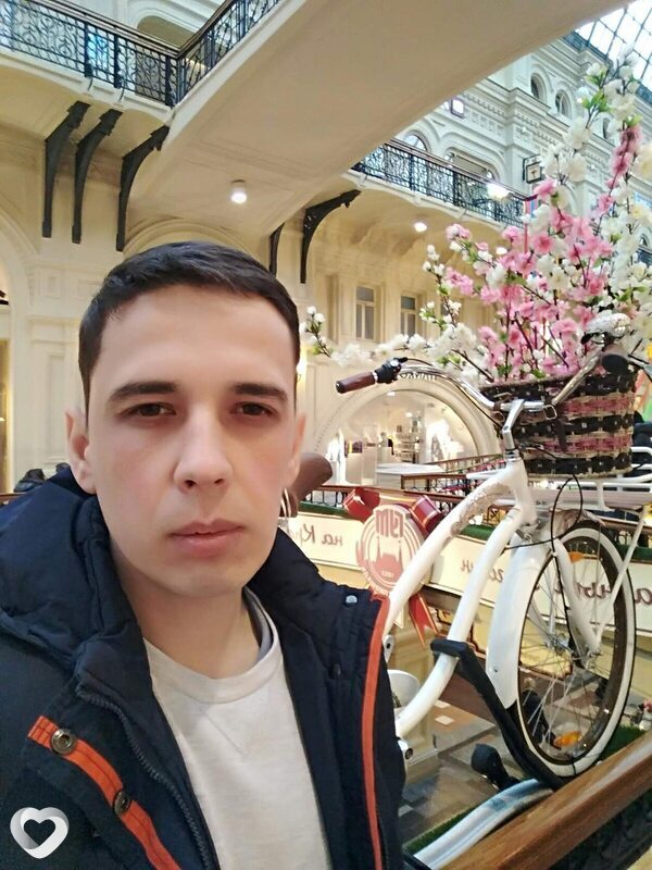 Эмиль, Москва