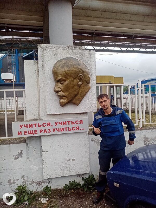 Руслан, 35, Хабаровске — анкета №2744184