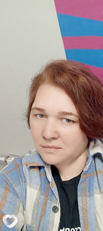 Иринка, Волосово