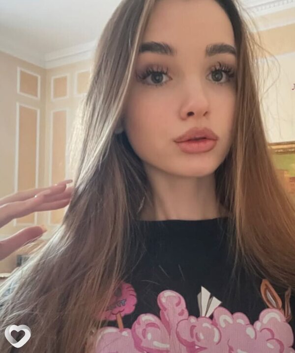 Викусик, 24, Каменское — анкета №2744744
