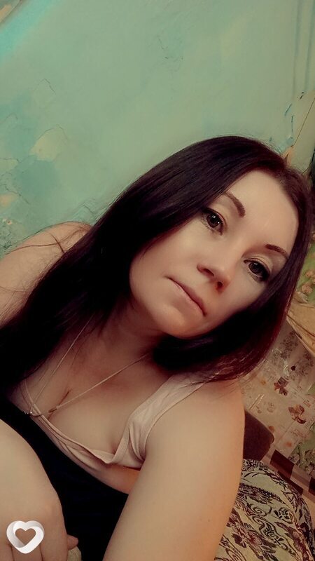 Ирина, Борзя