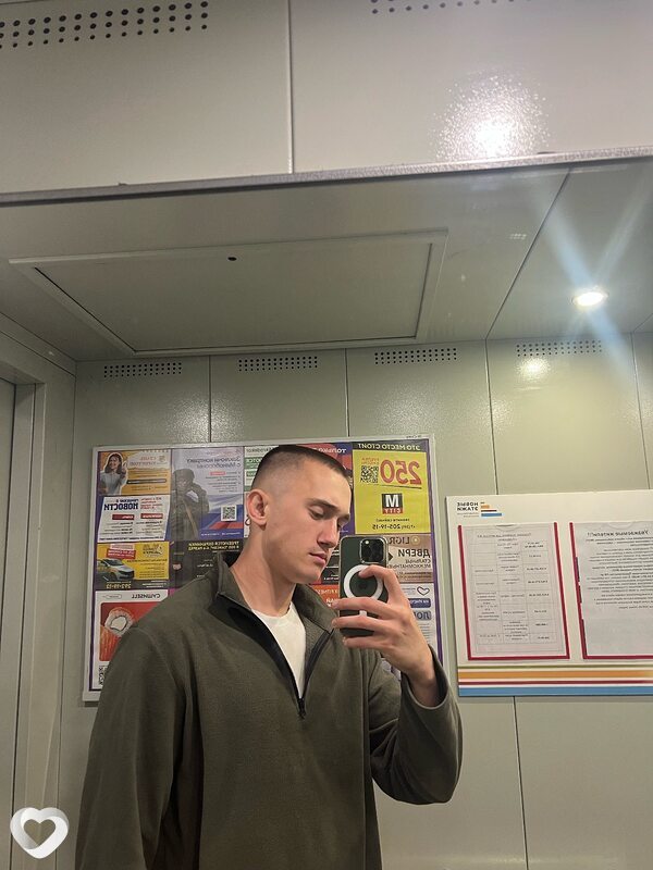 Павел, 28, Красноярске — анкета №2745110