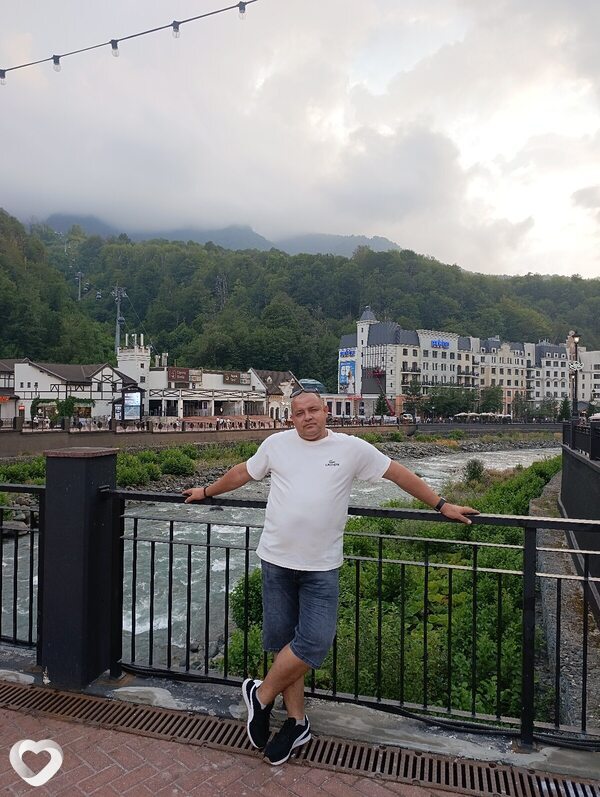 Сергей, Адлер