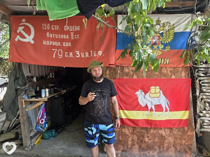 Вадим, Иловайск