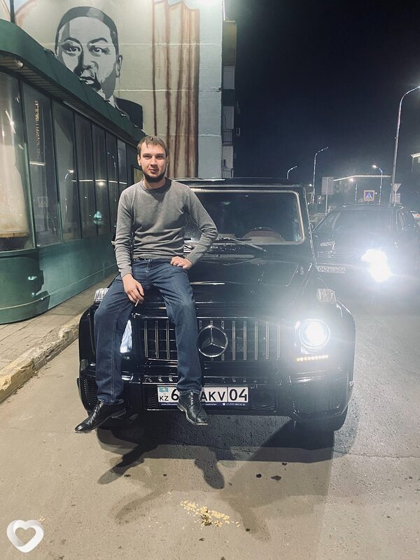 Игорь, Хромтау