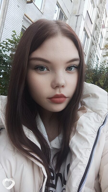 Инга, Коммунар