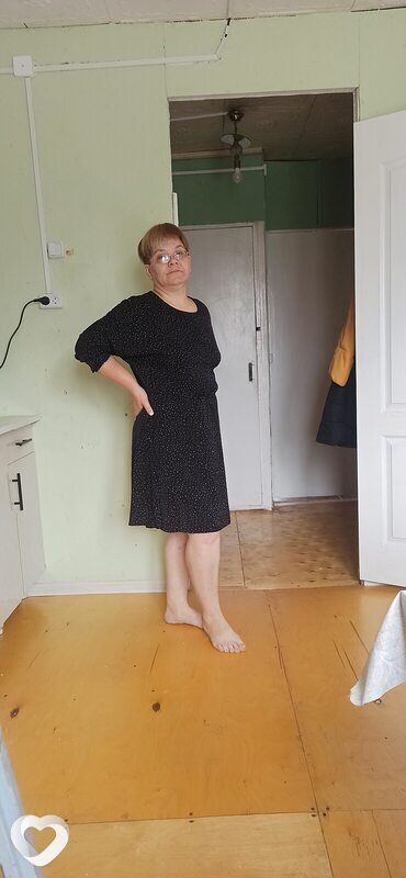 Натка, Ува