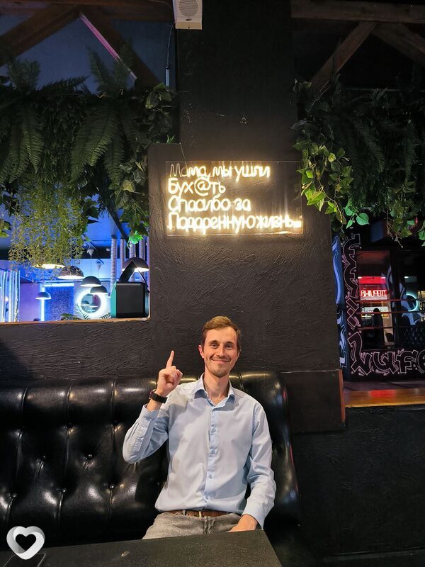 Евгений, 33, Самаре — анкета №2748259
