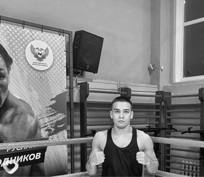 Рустам, 18, Новосибирске — анкета №2747929
