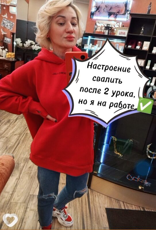 Ольга, 41, Москве — анкета №2748931