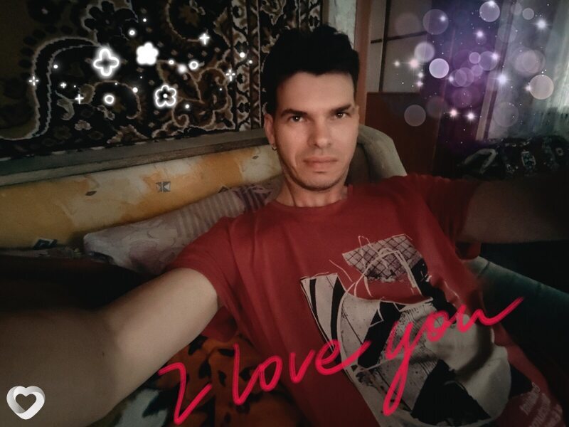 Вадим, 34, Днепр — анкета №2748963