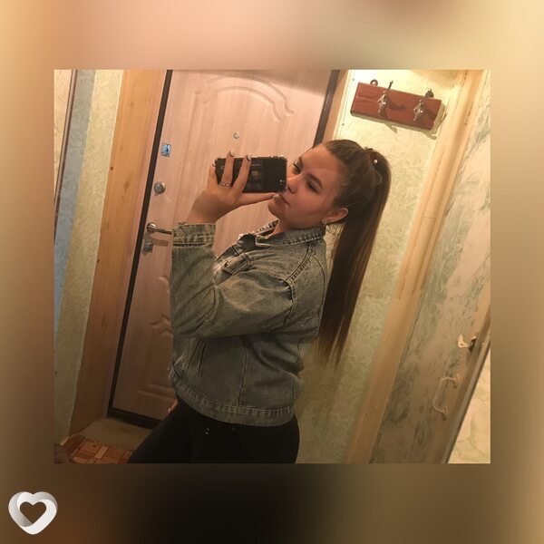 Любовь, 22, Благовещенске — анкета №2749220