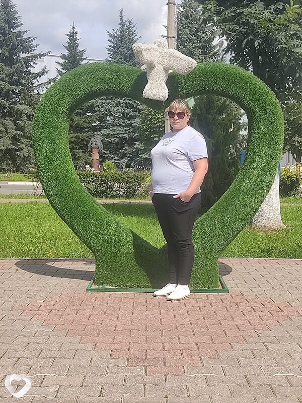 Дарья, Шарковщина
