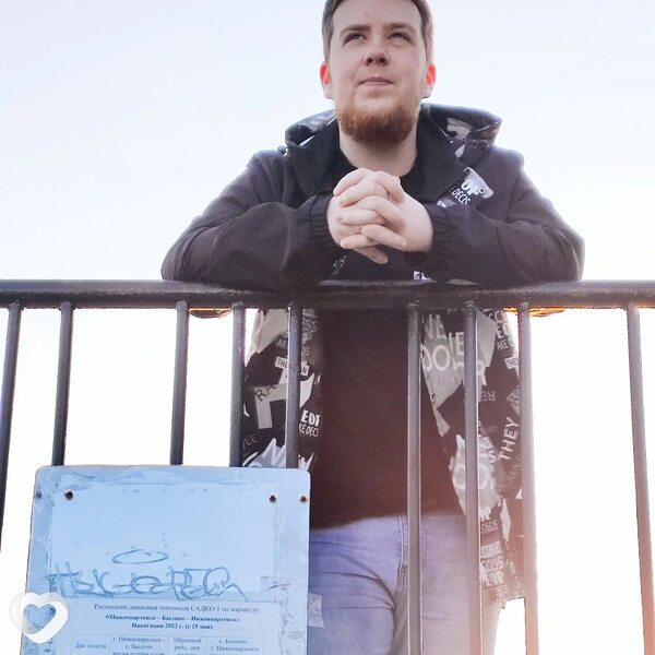 Vyacheslav, 29, Нижневартовске — анкета №2749697