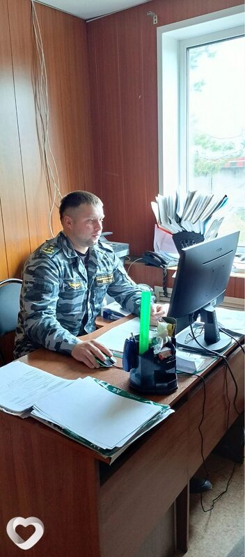 Игорь, Завитинск