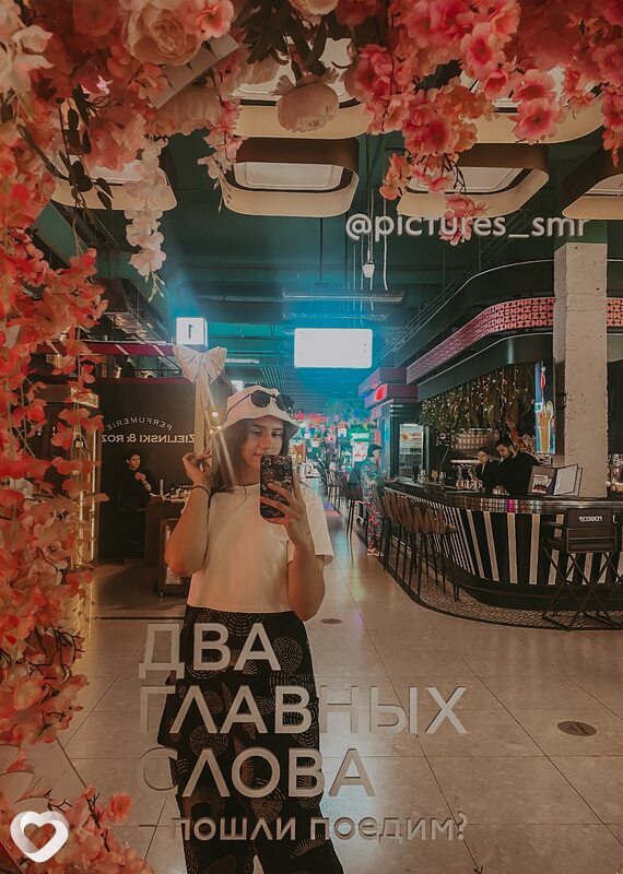 Анастасия, 25, Сызрани — анкета №2750334