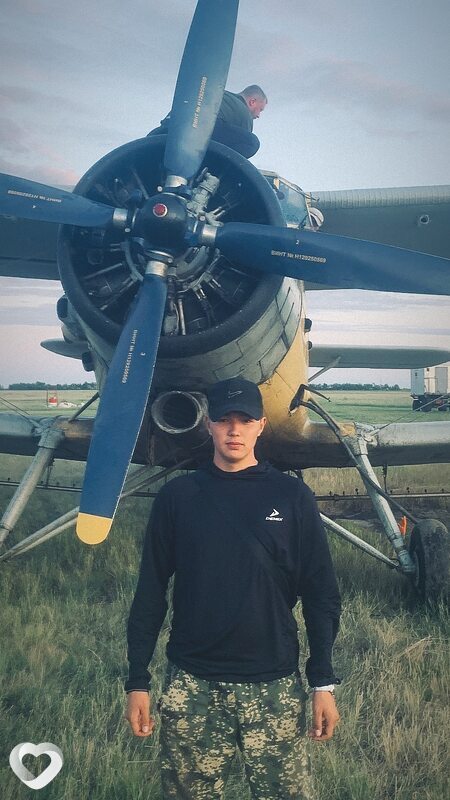 Бекзат, Житикара