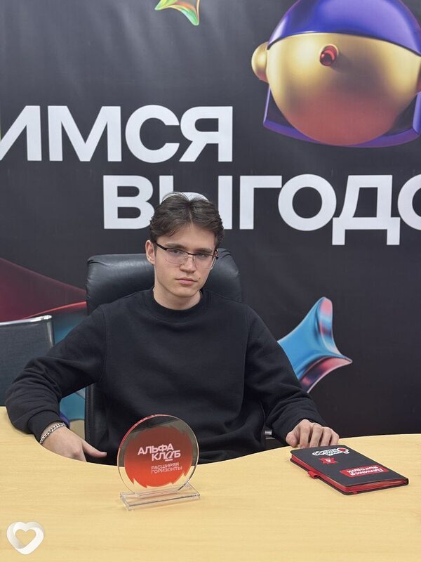 Роман, 18, Волгограде — анкета №2753830
