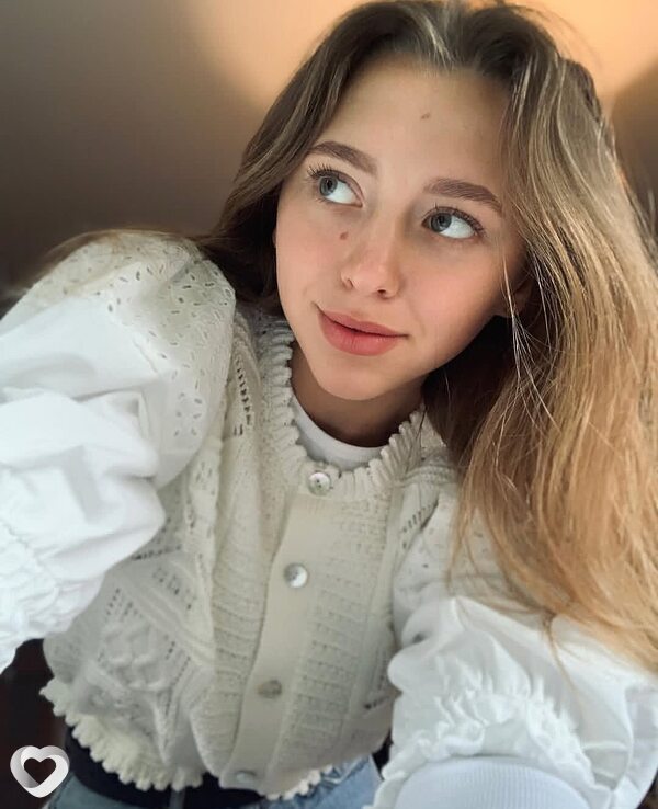 Нина, Речица