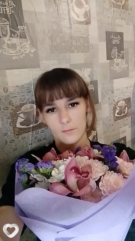 Екатерина, Балей