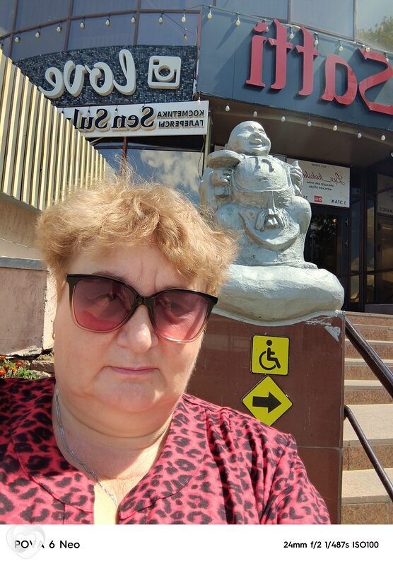 Татьяна, 54, Ялуторовске — анкета №2756557