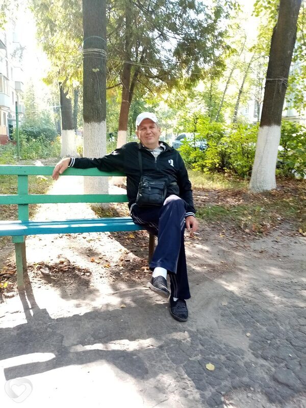 Дима, Брянка