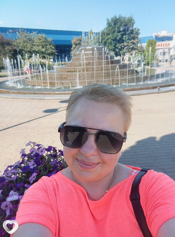 Ирина, Смолевичи