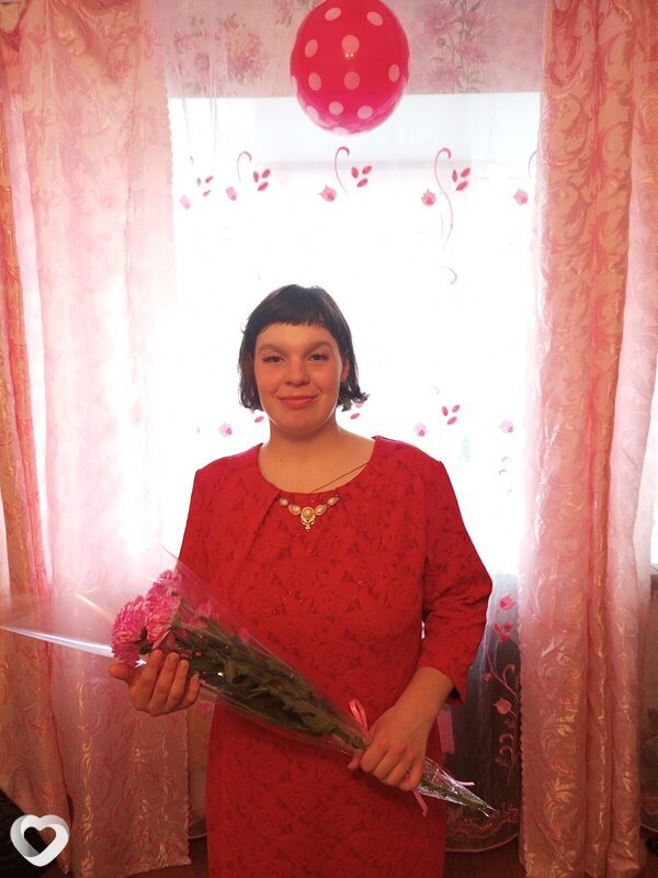 Татьяна, Ревда