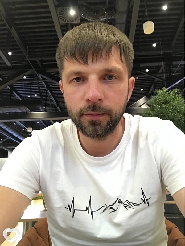 Василий, Шерегеш