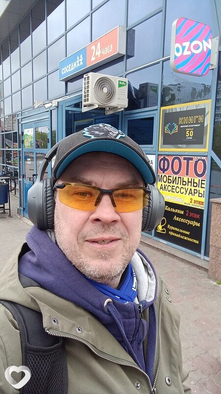 Андрей, 49, Минске — анкета №2758423