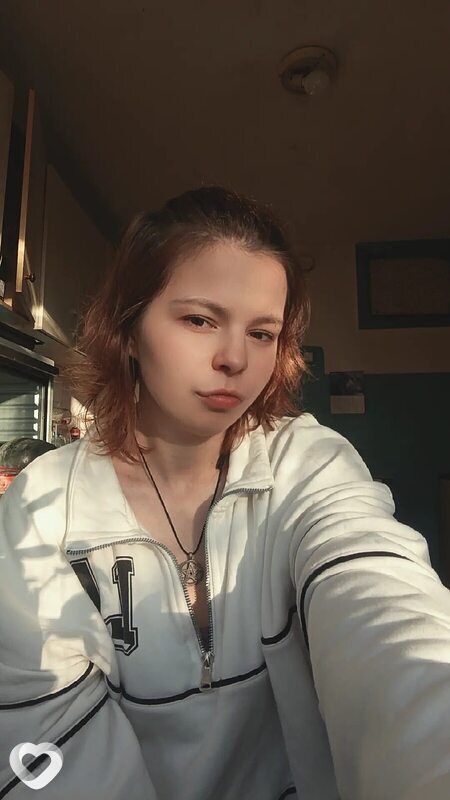 Вика, Онега