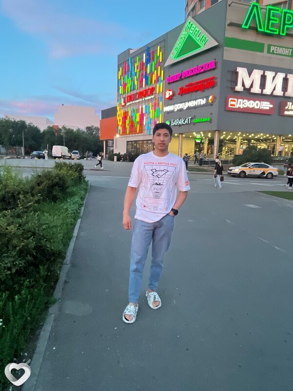 Мухаммад Юсуф, Москва
