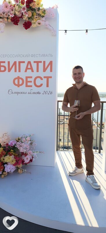 Олег, 43, Самаре — анкета №2759541