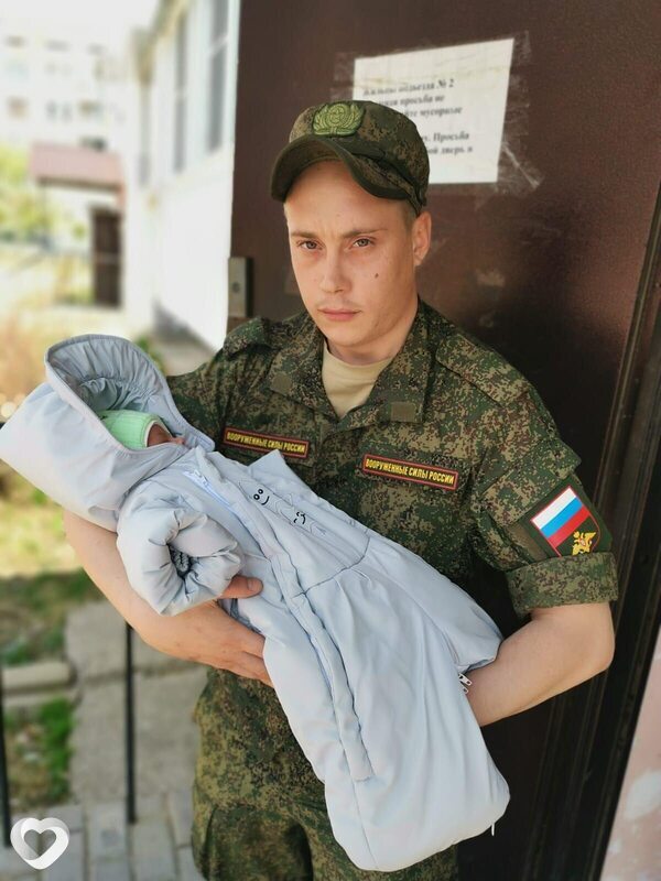 Семён, 27, Пензе — анкета №2759736